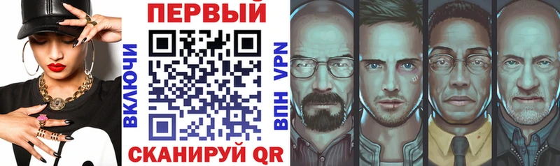 hydra вход  Черепаново  АМФ 97% 