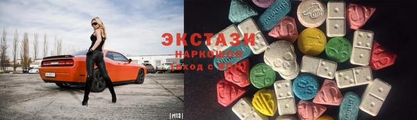 кокаин Алексеевка