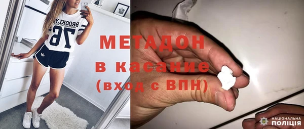 кокаин Алексеевка
