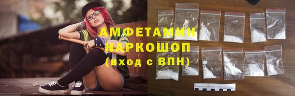 кокаин перу Абдулино
