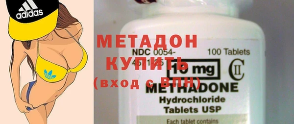 МДПВ Алексин