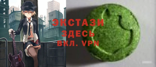 кокаин перу Абдулино