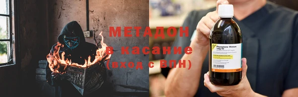 мяу мяу мука Абаза