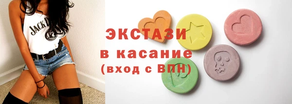 мяу мяу мука Абаза