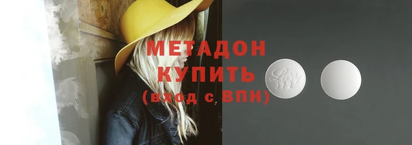 мяу мяу мука Абаза