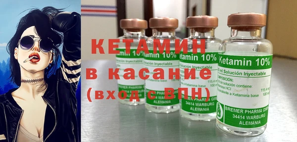 кокаин перу Абдулино