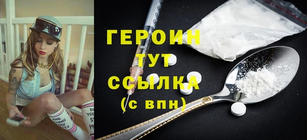 каннабис Медвежьегорск